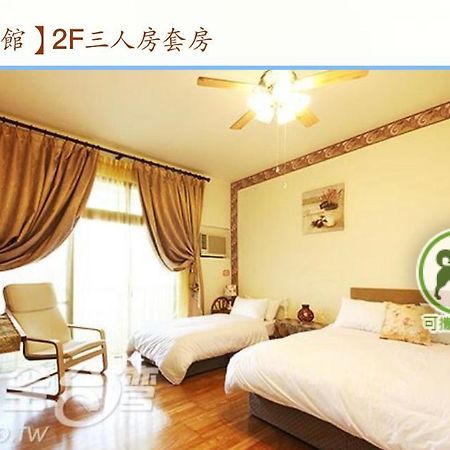 Ferienwohnung 以諾亞的家一舘 Linbian Exterior foto